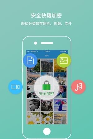 米米传