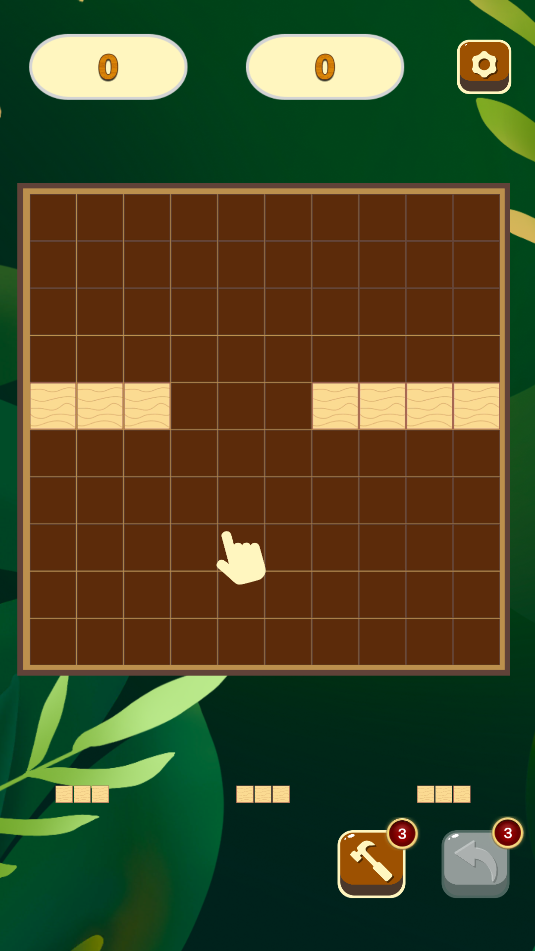 夏之木块消除  v1.03图2