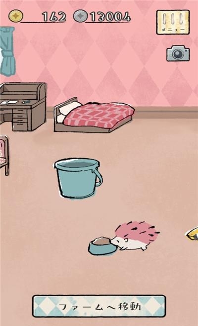 刺猬小屋  v1.0.0图4