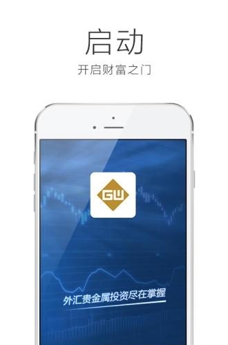 盈透投资