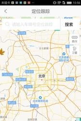 众程智运