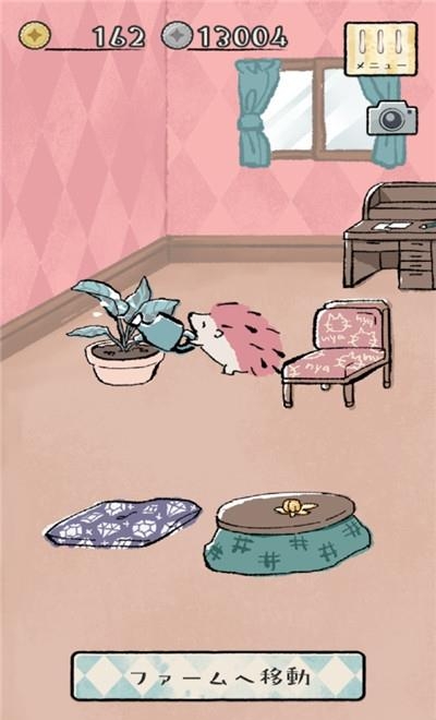 刺猬小屋