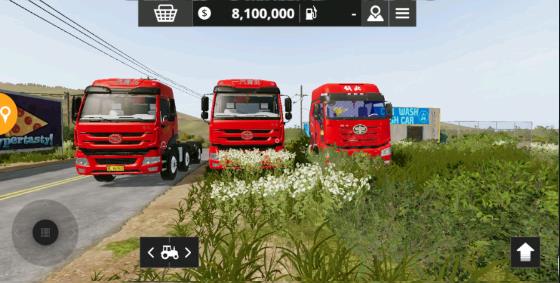 模拟农场20mod国产卡车  v0.0.0.7.5图1