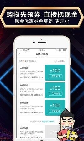 企动引擎