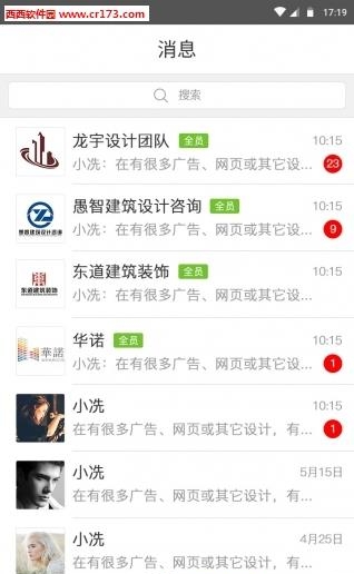 卯丁