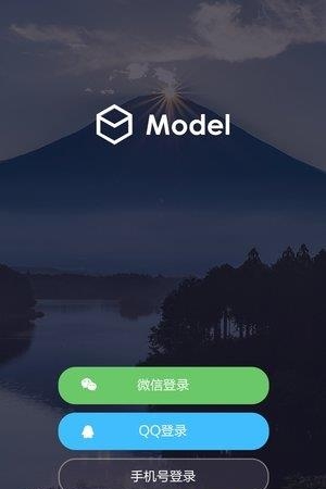 魔叮