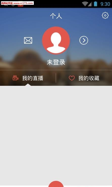 知人直播官方