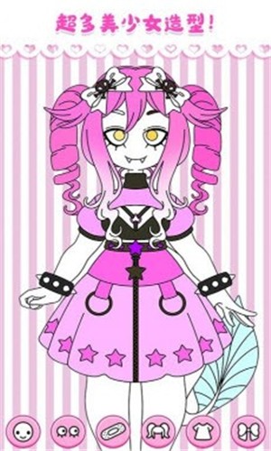樱花时空少女  v1.6图3