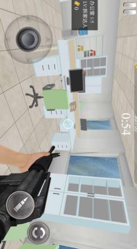 破坏家具模拟  v2.2图1
