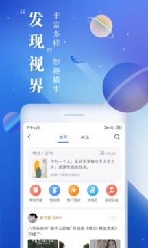 咪咕阅读官网版  v8.61.0图3