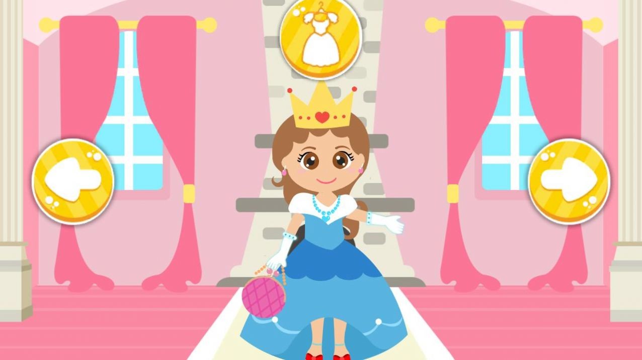 公主王子的城堡婚礼  v1.4图1