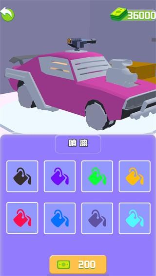 越野装甲战车  v1.0图3