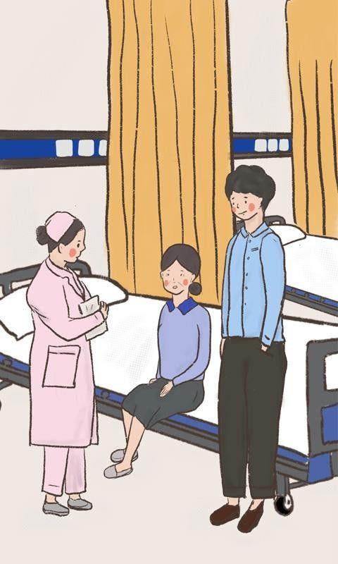 我要如何说再见  v1.00.28图2
