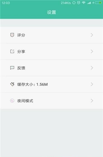 老司机