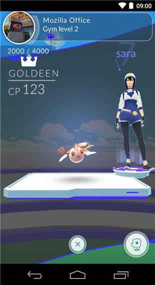 pokemon  v3.173.3图2