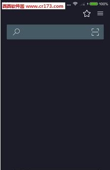 海星浏览器