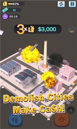 物理拆迁模拟  v2.2图1