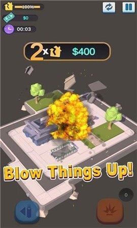 物理拆迁模拟  v2.2图3