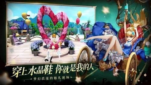 有杀气童话2测试服