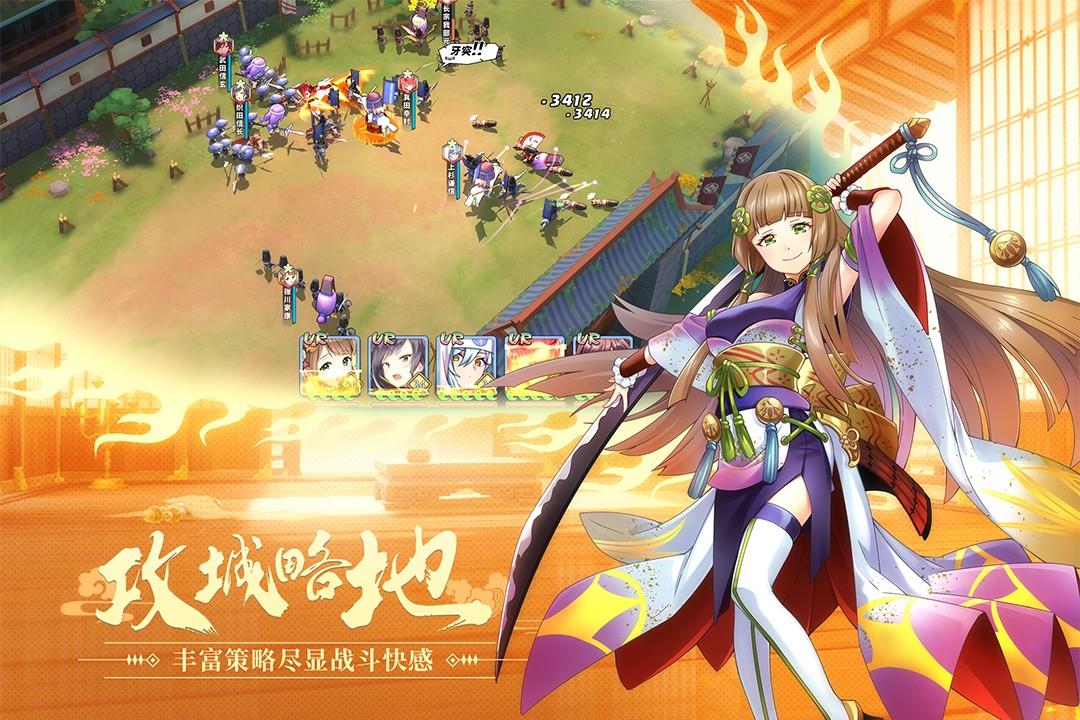 时之幻想曲  v1.0.091图2