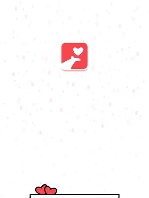 表白达人