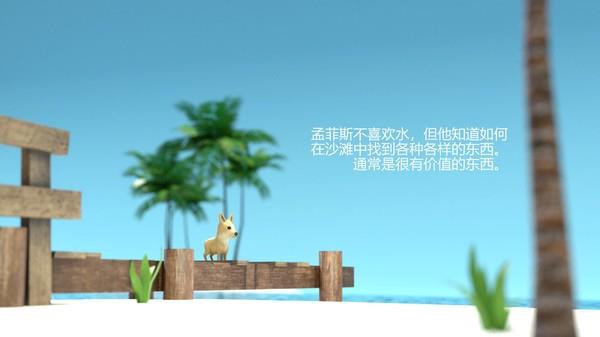 天堂岛幸存者  v1.1.1图2