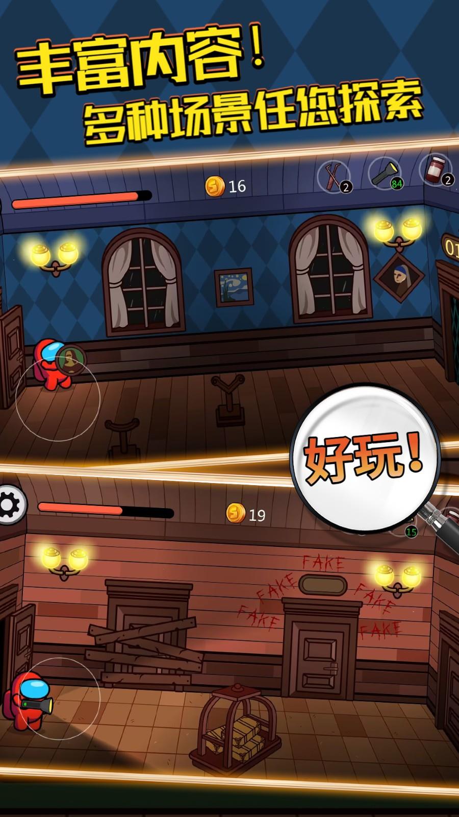 鬼域迷墓  v1.0图2