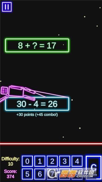 激光数学安卓版  v2.06图3