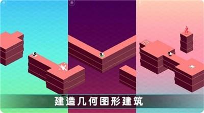 圈地之战  v1.0.0图3