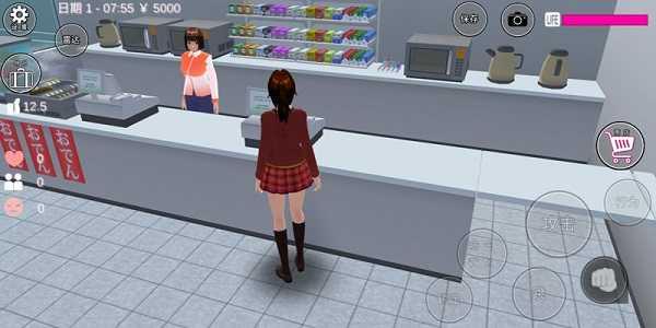樱花校园模拟器电动车版(SAKURA  v1.038.50图2