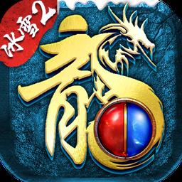 地下城与勇士M韩服
