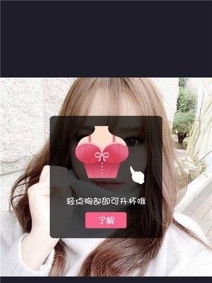 美颜美妆照相机