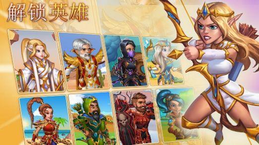 凡世通  v1.0图3