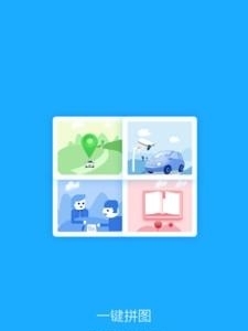 PhotoZip