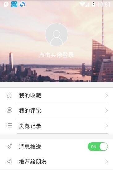 图们发布  v1.2.2图4