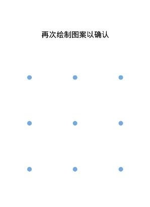 文件加密宝  v1.01图1