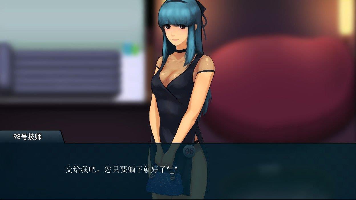 职场狂想曲1.5.4安卓版  v1.0.7图1