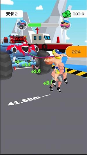 战斗力爆表  v1.0.0图3