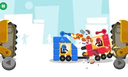 组装战车对战  v1.5.1图2