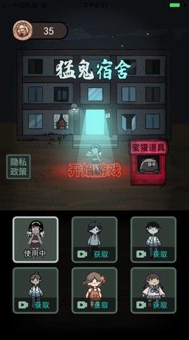 躺平发育自创地图版本  v2.0.0图3