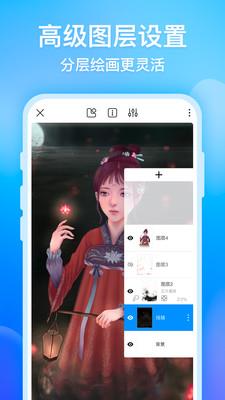 画世界单机版  v1.6.9图3