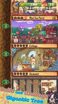 动物之村  v1.17图1