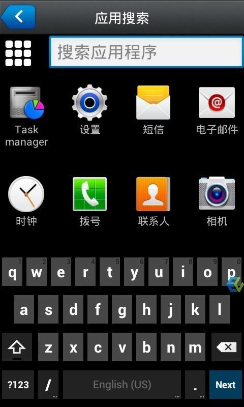 按键助手  v7.0图4