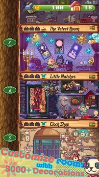 动物之村  v1.17图2