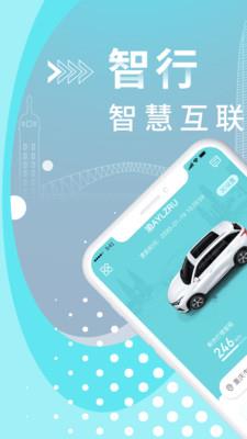 inCall  v5.1.5图1
