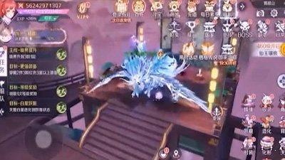 九州神域  v1.0图3