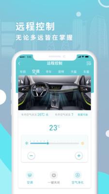 inCall  v5.1.5图3