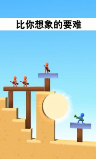 脑洞清奇我最大  v1.0.0图2
