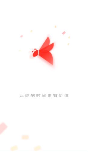 蜂窝帮  v1.0.75图1