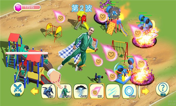 破坏解压模拟器  v1.0图1